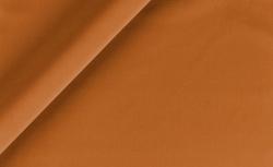 Изображение продукта SAHCO Hudson 2020-48