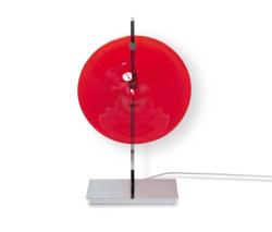 Изображение продукта VERONESE VERONESE Orbe настольный светильник