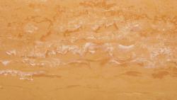 Изображение продукта FMG Travertini Persiano Giallo