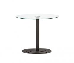 Изображение продукта ONDARRETA Trio стол h75