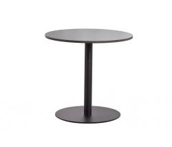 Изображение продукта ONDARRETA ONDARRETA Logo стол