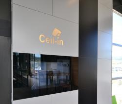 Изображение продукта Ceil-In Ceil Laser Cut