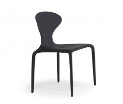 Изображение продукта Moroso Supernatural chair