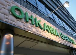 Изображение продукта Kenzan Round square model A in-situ