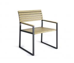 Röshults Garden кресло - 2