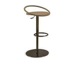 Изображение продукта Frag Fizzy height-adjustable stool