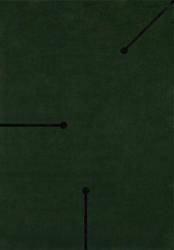 Изображение продукта Now Carpets Fiumi