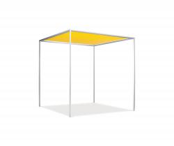 Изображение продукта ALL+ QZone