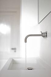 Not Only White Form рукомойник - 2