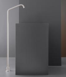 Изображение продукта Ceadesign Neutra NEU 23