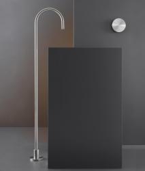 Изображение продукта Ceadesign Free Ideas FRE57