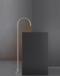 Изображение продукта Ceadesign CEADESIGN Free Ideas FRE69