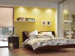 Изображение продукта Hera FR 55-LED