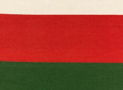 Изображение продукта Johanna Gullichsen Papillon Y Colour upholstery fabric