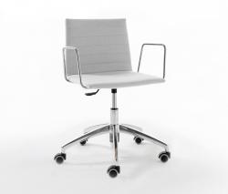 Изображение продукта viccarbe RS кресло