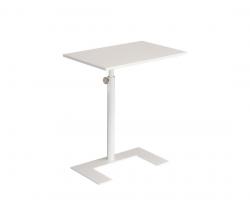 Изображение продукта Lourens Fisher For U White журнальный столик