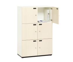 Изображение продукта SA Möbler Qubox storage