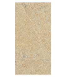 Изображение продукта VIVES Ceramica Vezere-R Siena