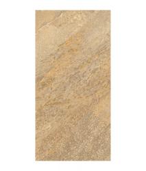 Изображение продукта VIVES Ceramica Narpes Beige