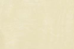 Изображение продукта Christian Fischbacher Sonatine