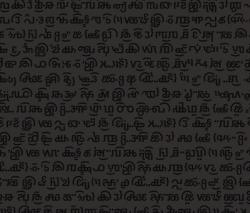 Изображение продукта Equipo DRT Katmandú Pizarra