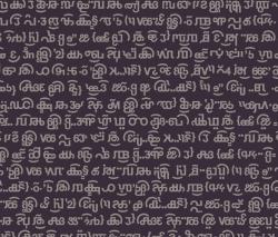 Изображение продукта Equipo DRT Katmandú Wengue