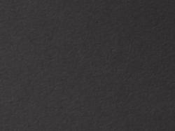 Изображение продукта INALCO Foster Bush-Hammered Negro Mate