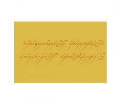 Изображение продукта a-carpet The One Ring