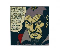 Изображение продукта a-carpet All of Mongo