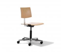 Изображение продукта Lampert, Richard Mr. Square working chair