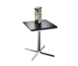 Изображение продукта Enrico Pellizzoni Amaranta приставной столик