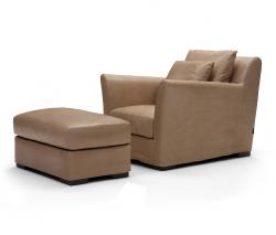Изображение продукта Linteloo Sergio кресло с подлокотниками/подставка для ног