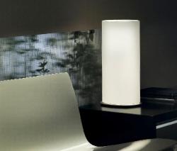 Изображение продукта La Reference Omega настольный светильник