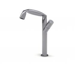 Изображение продукта Ceramica Flaminia Fold tap